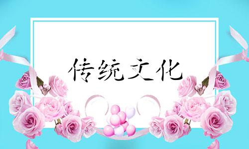 租房的风水禁忌有哪些 租房风水禁忌,有些房子千万不能住