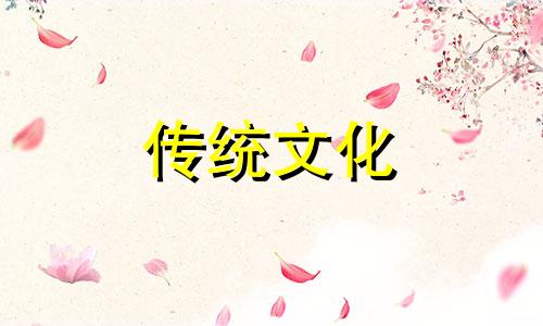 十二生肖招财风水鱼有哪些