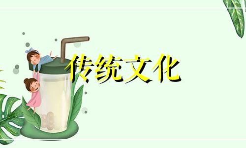 餐桌什么材质的风水好一点