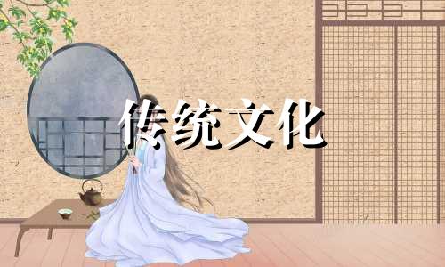 阳台朝向风水禁忌有哪些 阳台朝向哪里风水最好