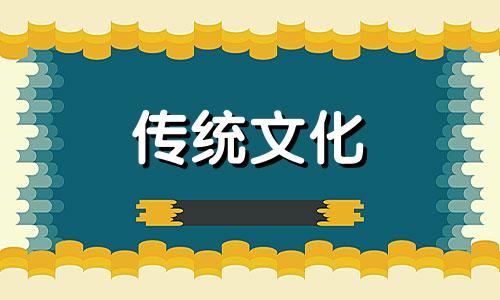 房屋凸角风水化解方法及化解位置