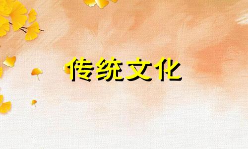 办公室鱼缸风水布局图 办公室鱼缸风水布局图解