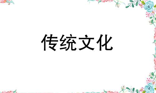 家里玩具摆放风水好吗 家里玩具放哪里