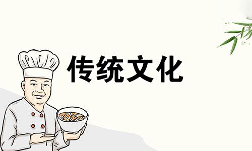 饭店收银台摆放风水禁忌 饭店收银台放在什么位置招财