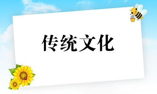 阳台放洗衣机的风水讲究是什么