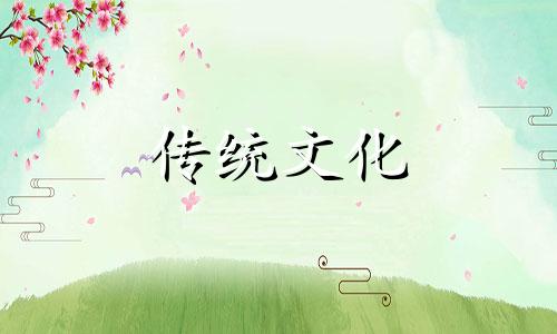 五种房子风水越住越穷吗 房子风水好的