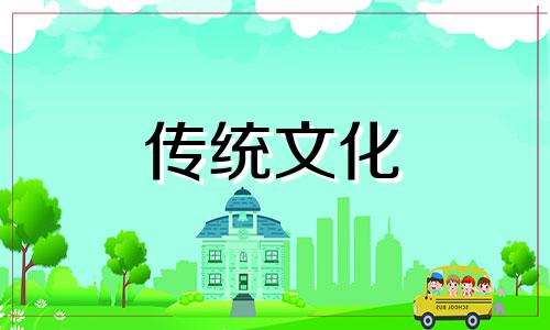 茶几摆放位置风水讲究图 茶几摆放的位置