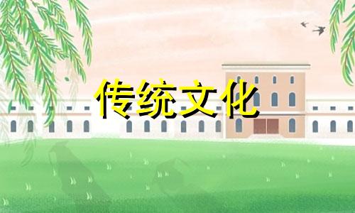 农村院子风水禁忌与破解 农村院子风水布局图解