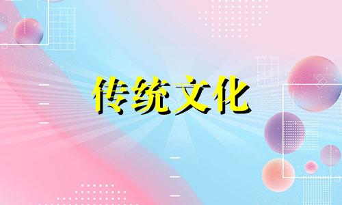 家里杂乱对风水的影响有哪些