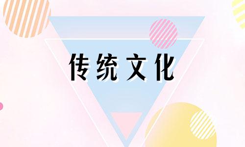 买房子要注意哪些风水问题