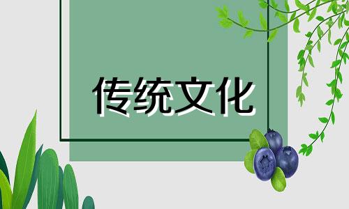 八字断阳宅最准的秘法解释