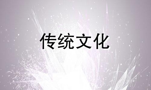 客厅灯具风水圆形方形 客厅灯具风水讲究