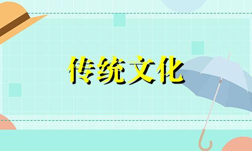 家居颜色风水师冒死说出的秘密
