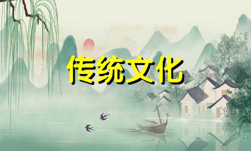 什么形状的房屋风水不好呢