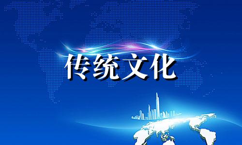 地下车位风水选择对门口好吗
