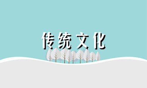 选择车位风水有什么讲究吗
