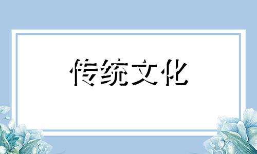 床头灯有什么风水讲究呢 床头灯有什么说法