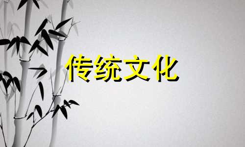 在风水上,进门见什么好 风水 进门