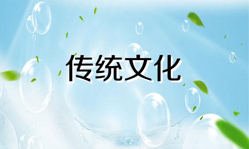 办公室挂钟的摆放位置风水