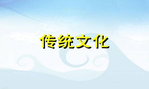 桥在风水中的作用有哪些 桥的风水解析