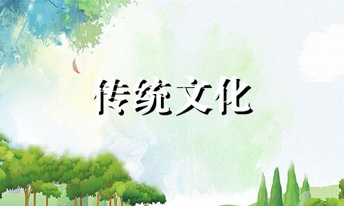 祖先神位摆放的风水讲究是什么