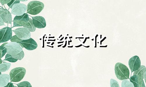 梦见出门遇到出殡是吉是凶