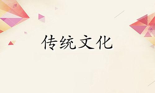 墓碑的风水禁忌有哪些 墓碑的风水讲究