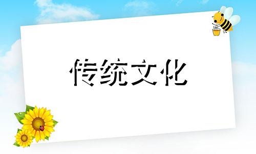 葫芦风水摆放与禁忌视频 葫芦风水摆放与禁忌图片