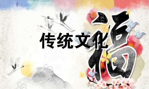 住宅户型风水讲究图解 住宅户型风水图解实例