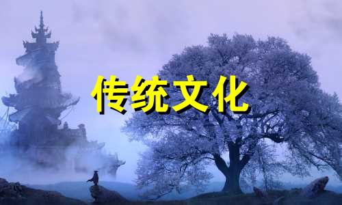 厨房灯的风水禁忌有哪些 厨房灯有什么讲究