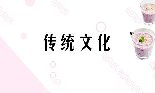 停车位的风水讲究与禁忌有哪些