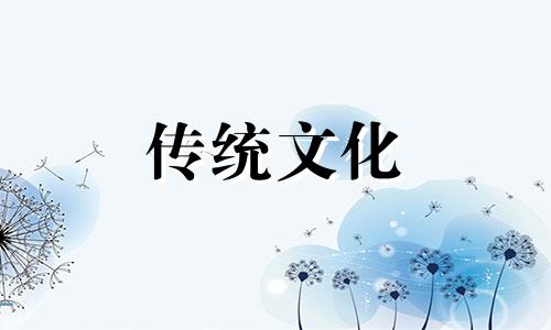 什么形状的房子风水好呢 什么形状的房子风水最好