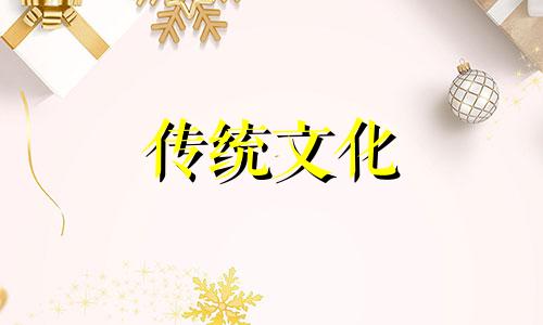 厨房禁忌与招财风水有关吗