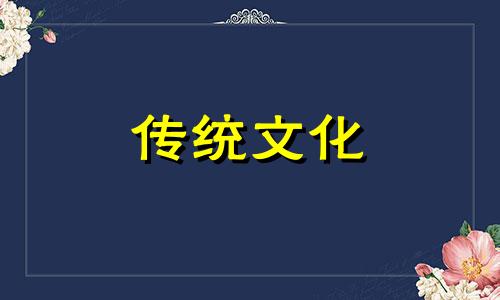 民间风水口诀准的吓人视频