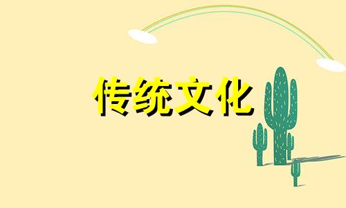 风水牛摆件的摆放禁忌是什么