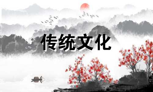 厨房风水知识大全图解 厨房风水常识
