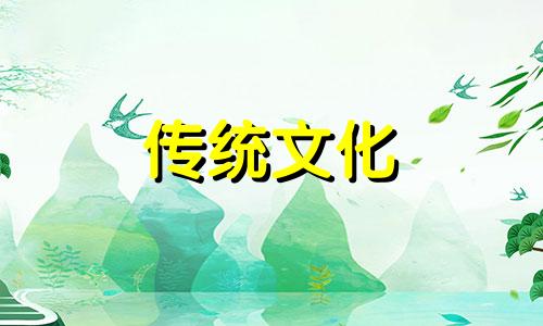 公墓风水的选择要点北为上