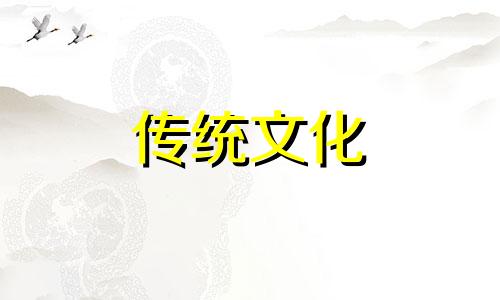 客厅阳台风水禁忌有哪些 客厅阳台风水禁忌图片