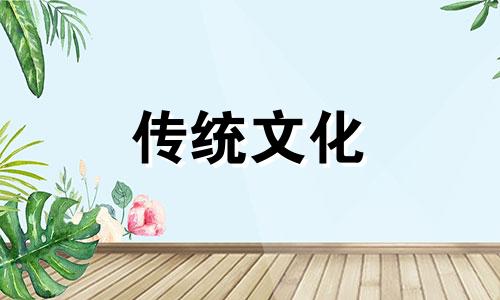 横梁压顶的化解方法有哪些