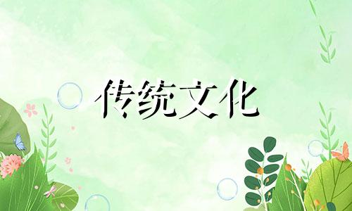 购买二手房风水忌讳有哪些
