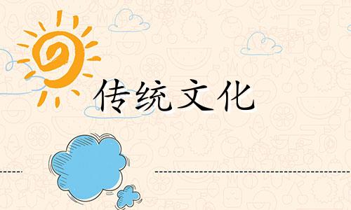 卧室摆床的风水禁忌是什么