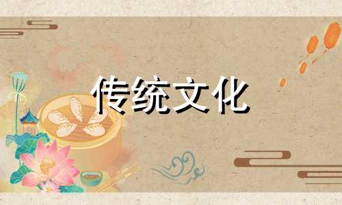 婚纱照挂在家里哪里比较好风水