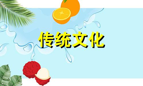 铜铃的风水作用防小人嘛 铜铃的风水作用与用途