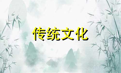 院子见不到阳光风水好吗视频