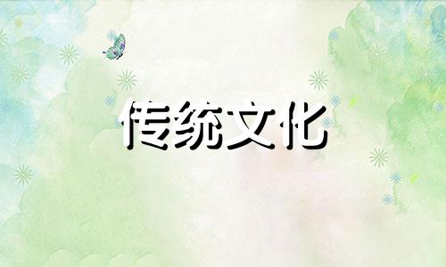 墙上挂婚纱照有风水讲究吗