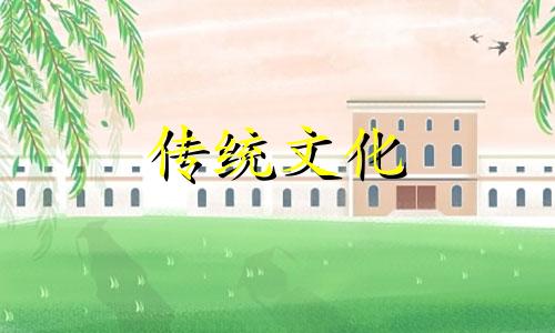 车牌号的风水讲究口诀是什么