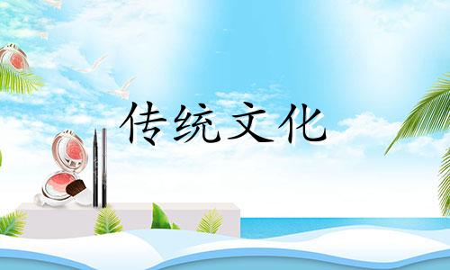 家里椅子摆放的风水图 家里的椅子放哪里