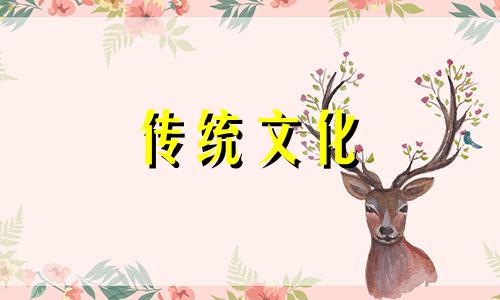 孕妇风水禁忌父母家能装修吗
