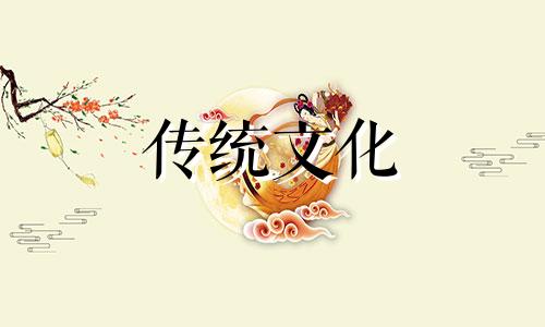 祖坟风水影响人的命运吗 祖坟风水对后代的影响有科学依据吗
