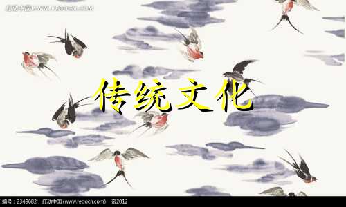 室内楼梯的风水禁忌有哪些